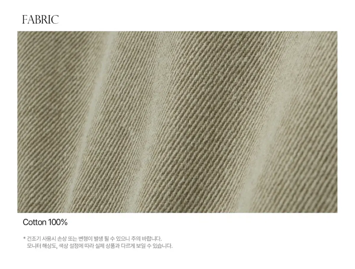 thumbnail-8